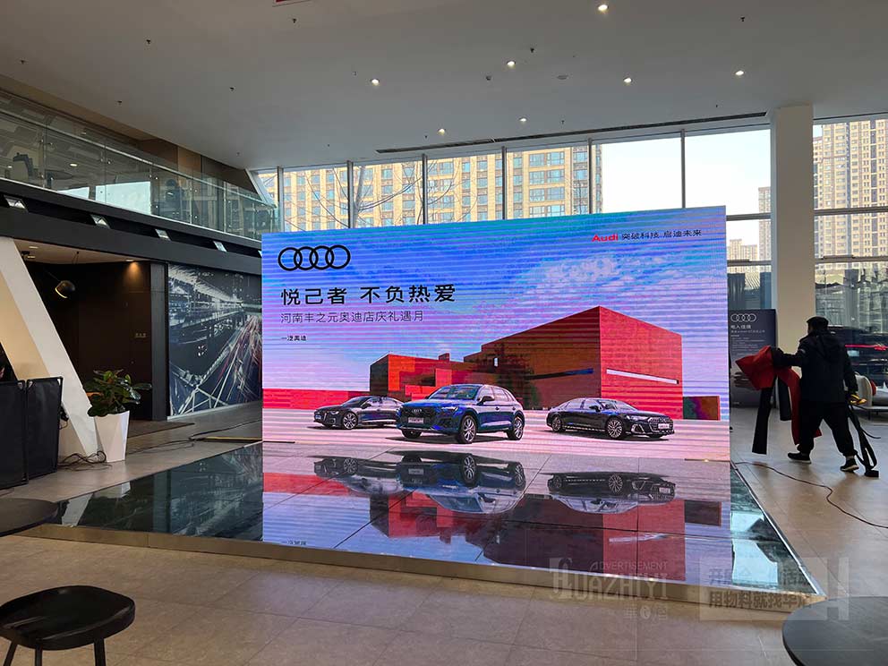 車展地臺(tái)租賃廠家搭建南三環(huán)奧迪地臺(tái)