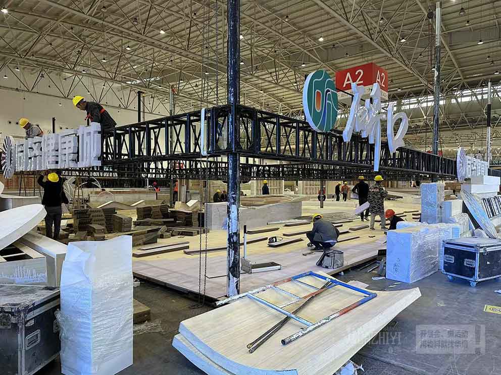 會展中心室內(nèi)展位地臺租賃該怎么鋪設？