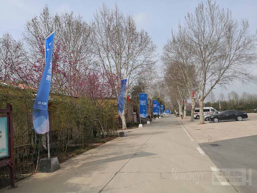 洛陽道旗出租公司和開封道旗出租公司是什么關系？