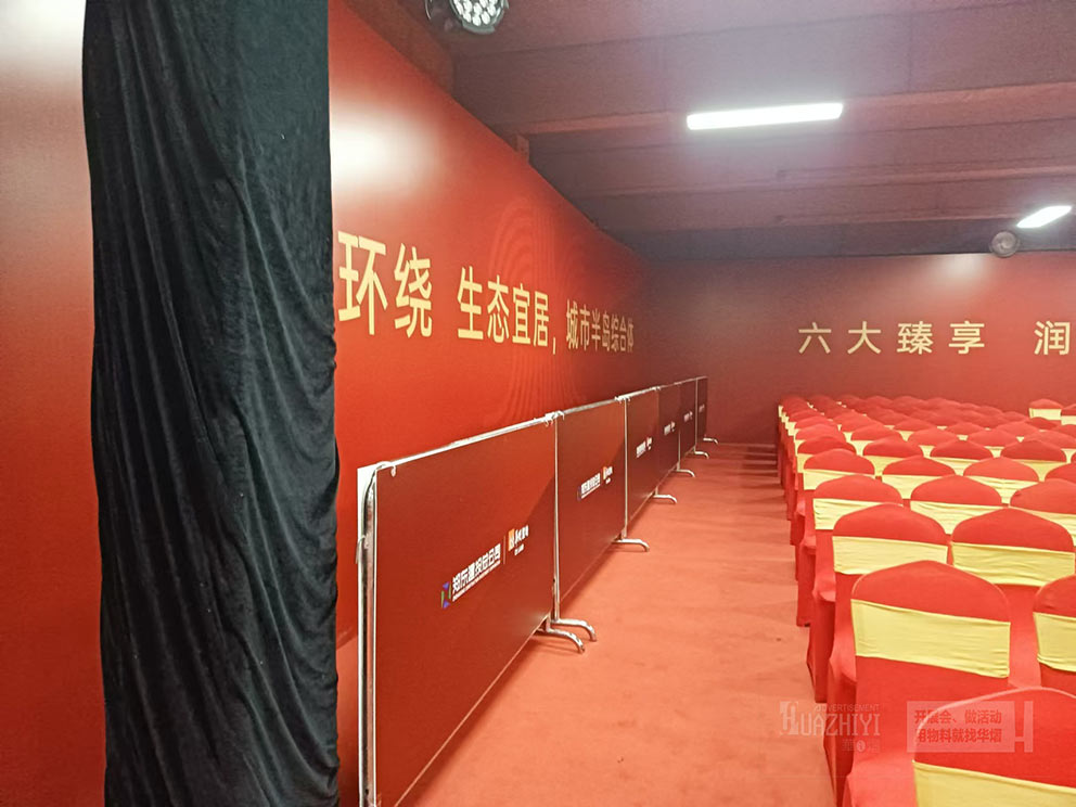 中原城市展廳開盤活動(dòng)由鄭州鐵馬護(hù)欄租賃廠家參與服務(wù)