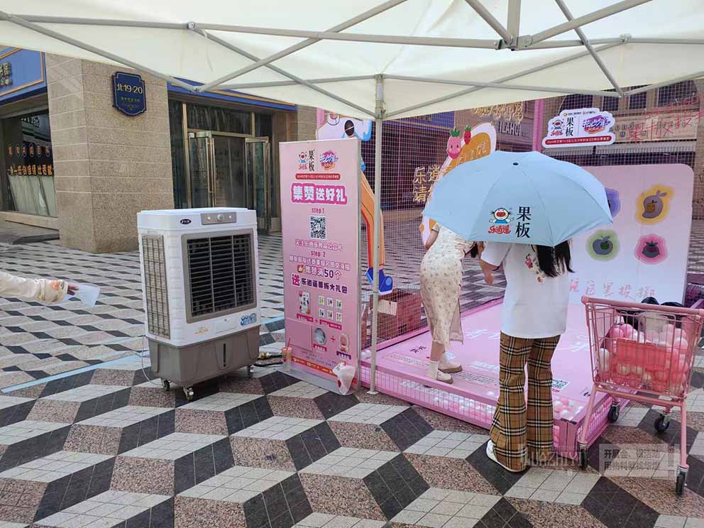 夏季室外活動天氣炎熱怎么辦？鄭州冷風機租賃廠家來幫您