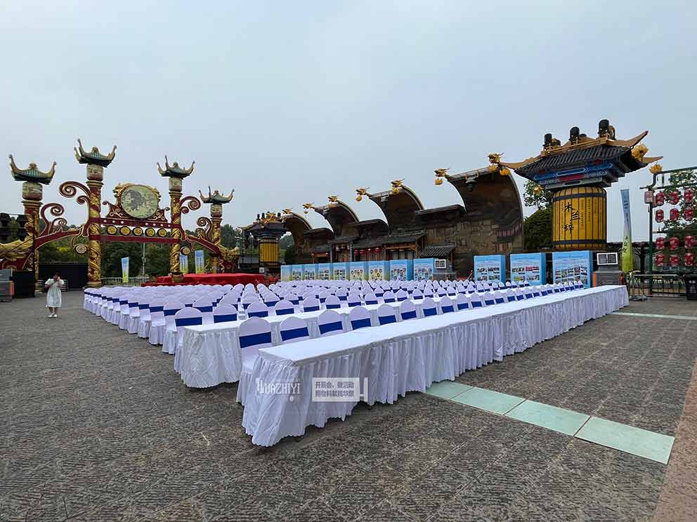 開封桌椅出租在陰雨天氣會對活動現(xiàn)場進行保護