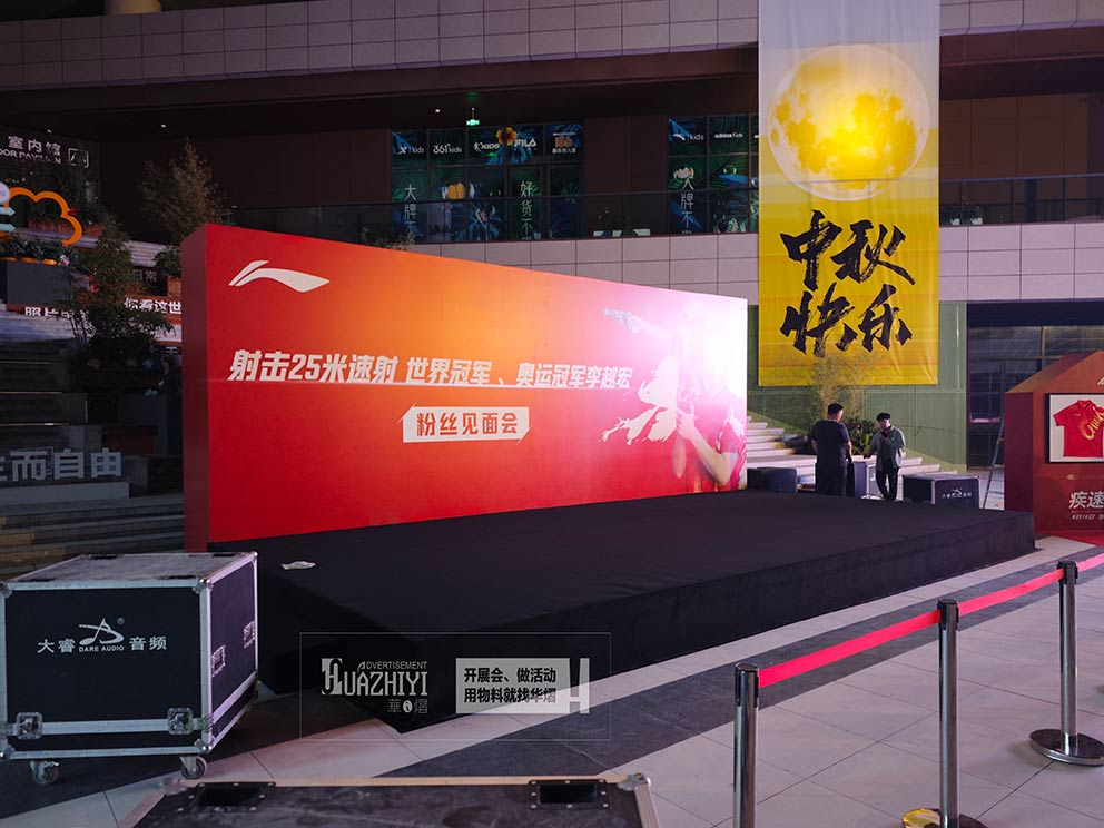 鄭州隔離帶出租都有哪些益處？