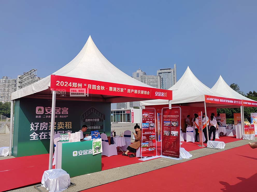 鄭州篷房租賃公司助力鄭州秋季房產(chǎn)展銷會(huì)，尖頂篷房十分實(shí)用