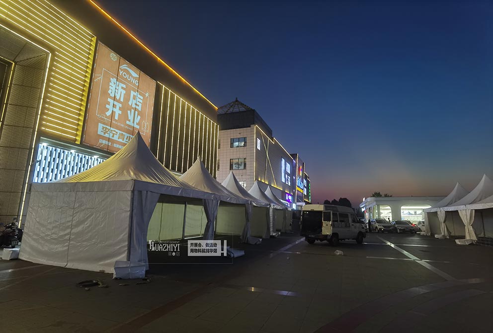 鄭州篷房出租在臨猗縣為活動助力，搭建尖頂篷房