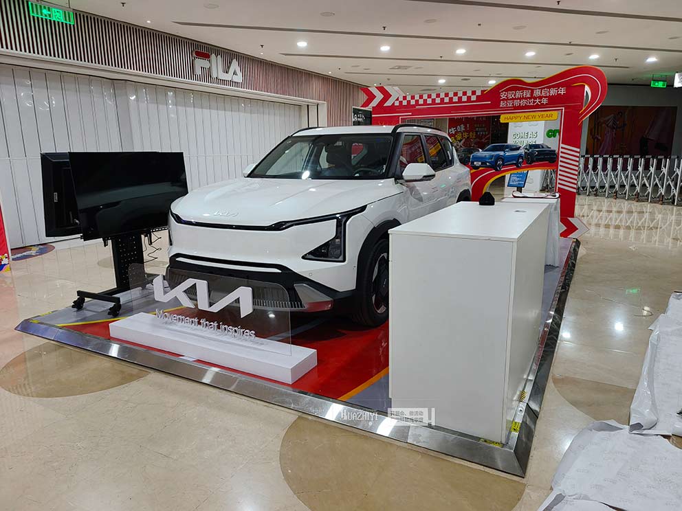 鄭州地臺租賃鋪設(shè)中原萬達(dá)汽車展位